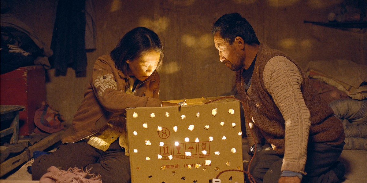 A beautiful surprise