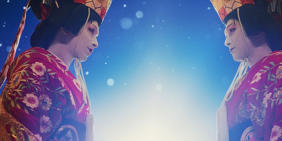 Kokuho – Le Maître du Kabuki