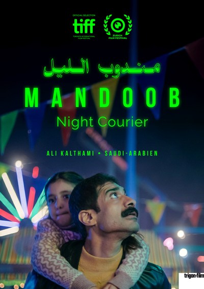 Artwork von Mandoob – Night Courier