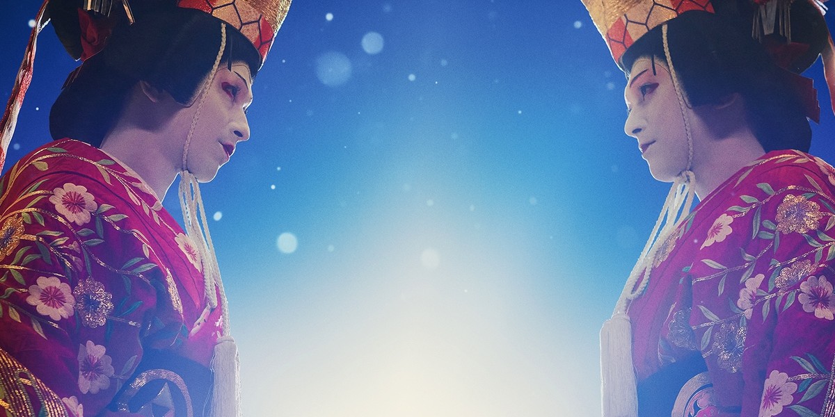 Kokuho – Le Maître du Kabuki