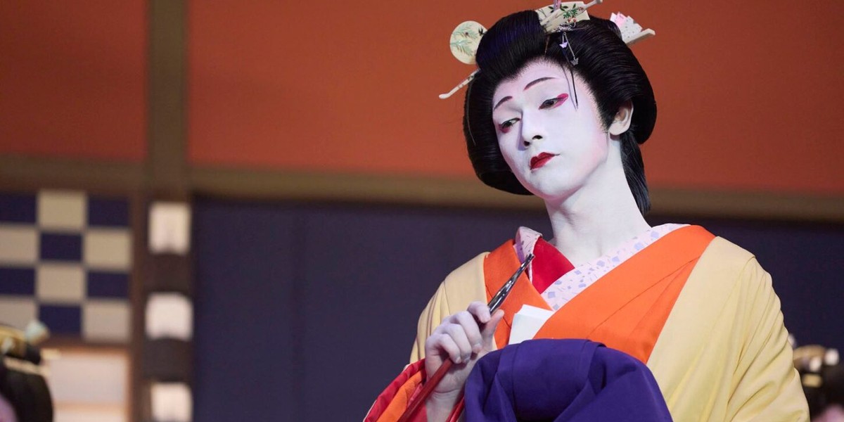 Kokuho - The Master of Kabuki