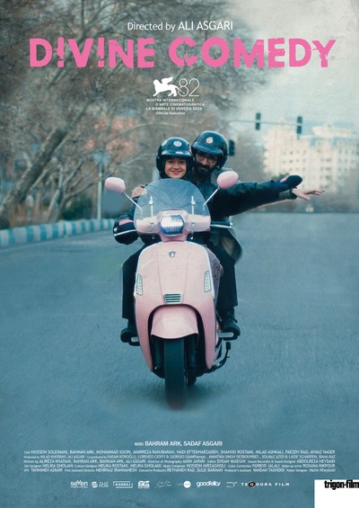 Artwork of Divine Comedy