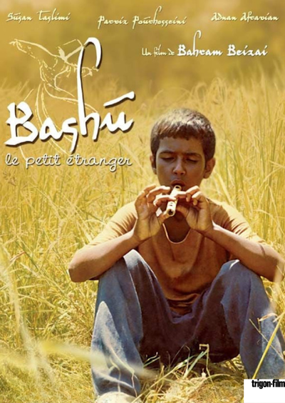 Artwork de Bashu, le petit étranger