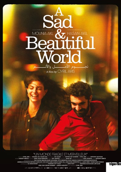 Artwork of A Sad and Beautiful World