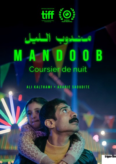Artwork de Mandoob – Coursier de nuit