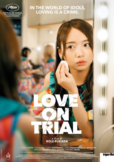 Artwork von Love on Trial