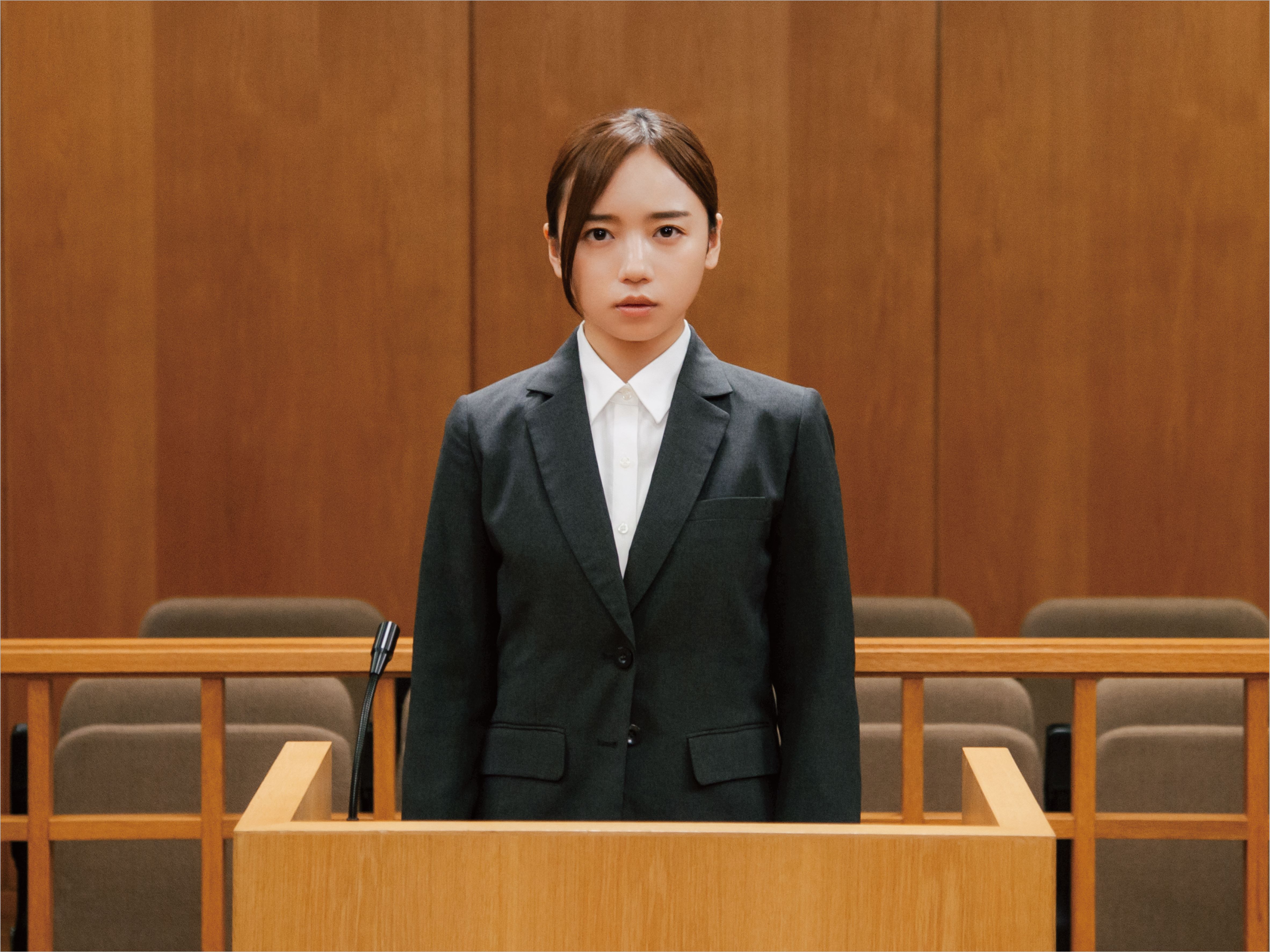 Filmstill «Love on Trial»